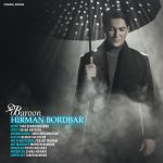 دانلود آهنگ هیرمان بردبار بارون